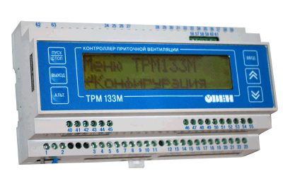 Контроллер ОВЕН ТРМ133М (регулятор ОВЕН ТРМ 133М)