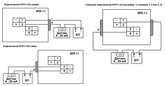 Схемы подключения ОВЕН ИПТ11.Н3