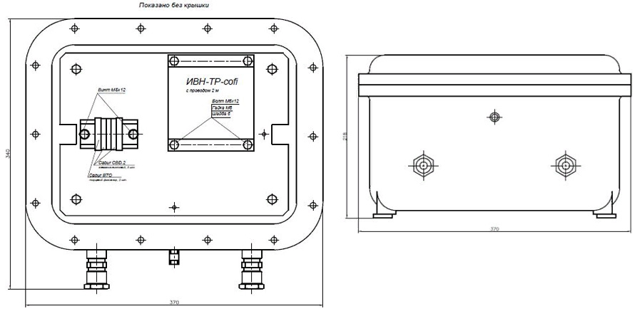 Габаритные и установочные размеры ПРОМА ИВН-ТР-1ExdIIBT6