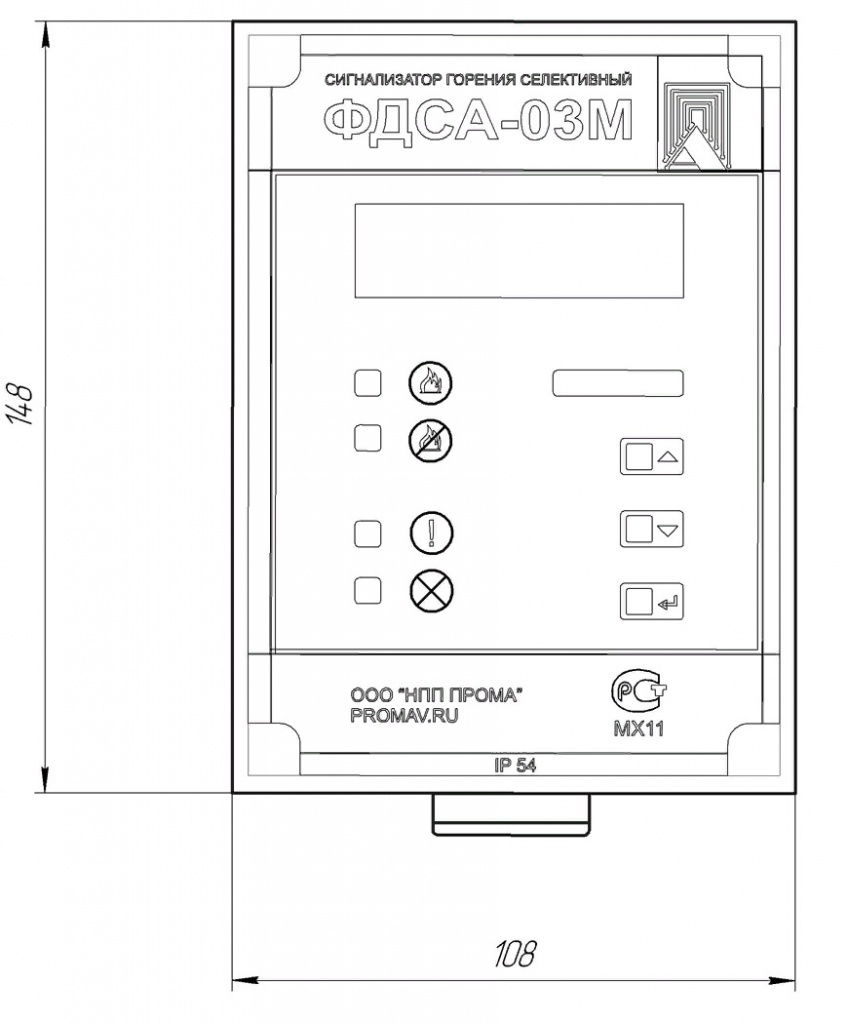 Габаритные размеры ПРОМА ФДСА-03М