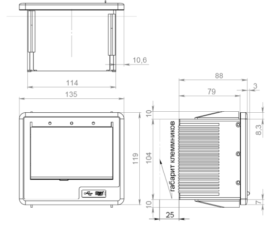 АГАВА ПЛК–40.СУН size.png